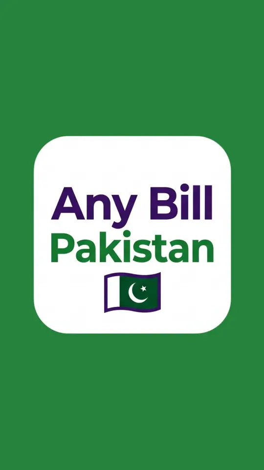 Pak Any Bill Checker - main screen