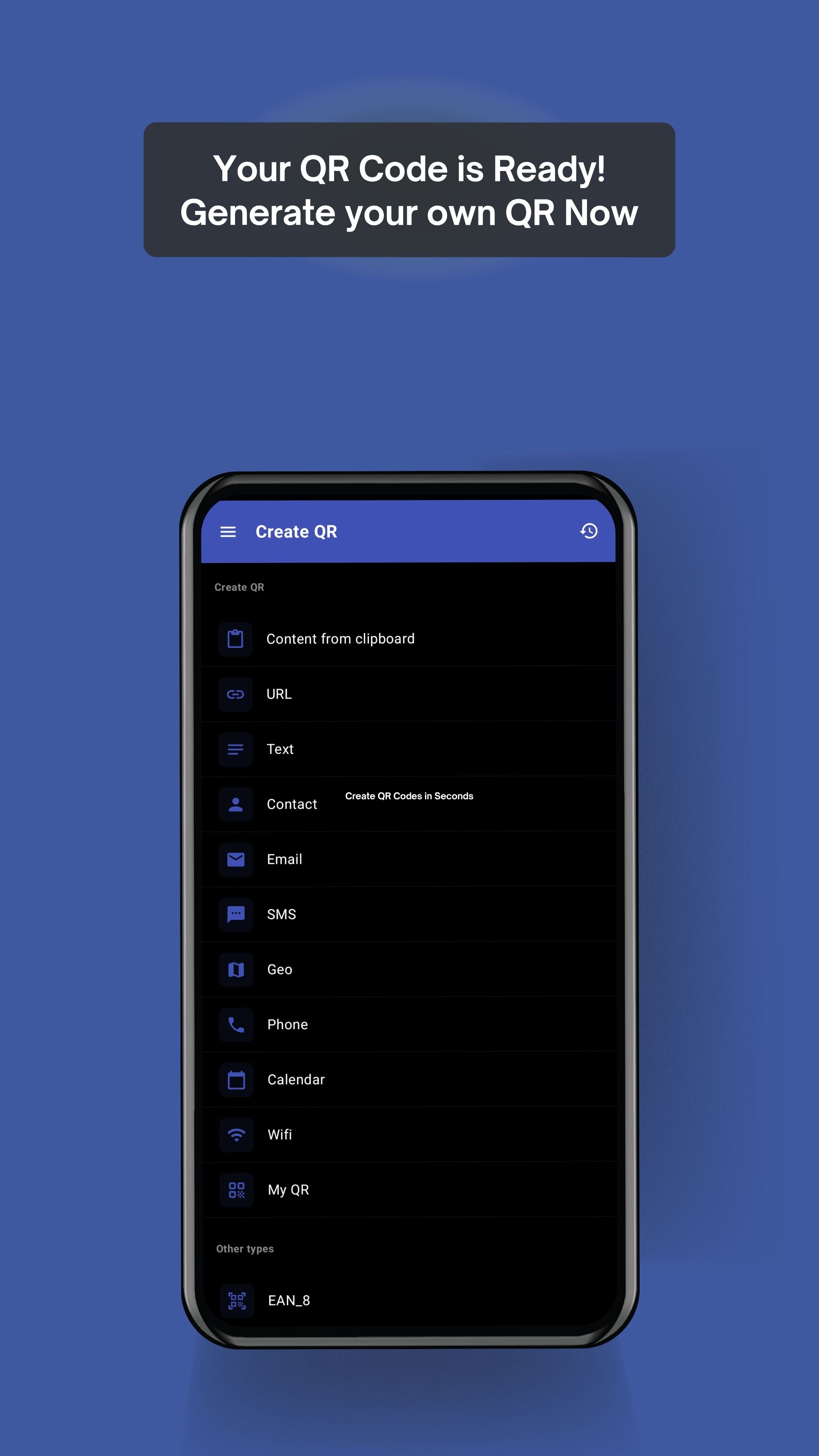 QR Scanner - result display